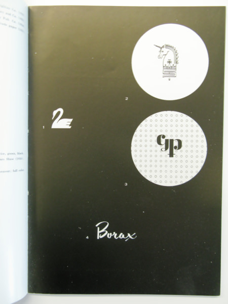 Paul Rand