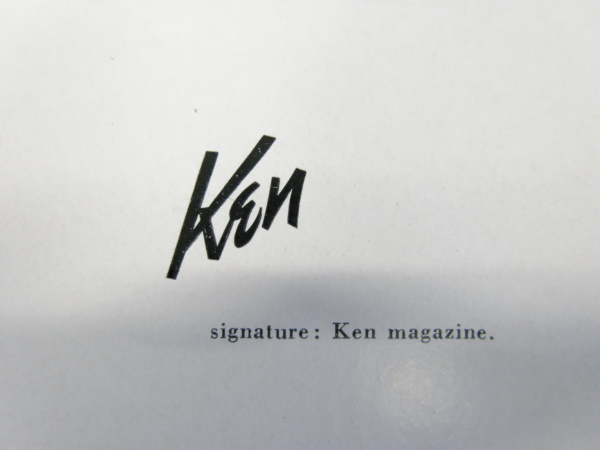 Paul Rand