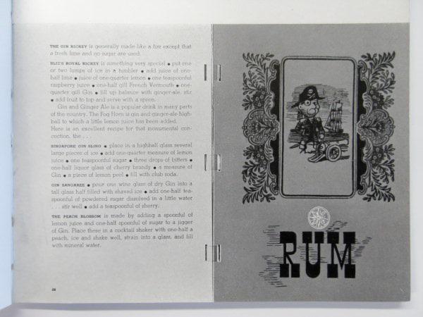 Paul Rand