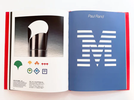 Visual Identity in New York: Best of American Corporate Identity Design