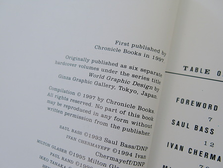 Six Chapters in Design: Saul Bass, Ivan Chermayeff, Milton Glaser, Paul Rand, Ikko Tanaka, Henryk Tomaszewski