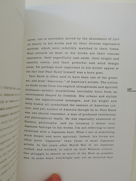 Six Chapters in Design: Saul Bass, Ivan Chermayeff, Milton Glaser, Paul Rand, Ikko Tanaka, Henryk Tomaszewski