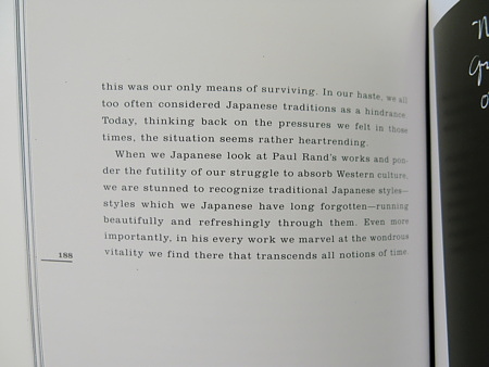 Six Chapters in Design: Saul Bass, Ivan Chermayeff, Milton Glaser, Paul Rand, Ikko Tanaka, Henryk Tomaszewski