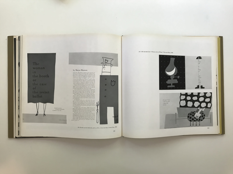 Paul Rand: His Works from 1946-1958