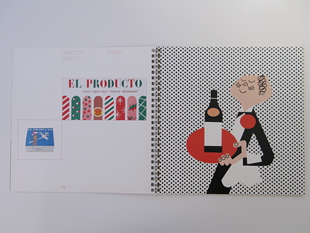 Paul Rand: The Works of Paul Rand