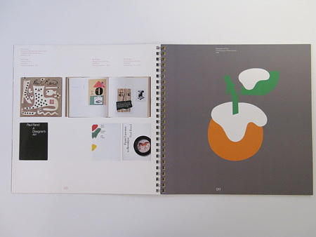 Paul Rand: The Works of Paul Rand