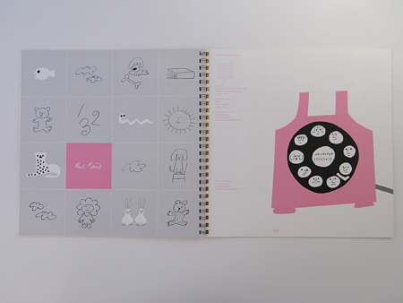 Paul Rand: The Works of Paul Rand