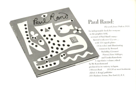 Writings About Paul Rand