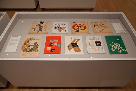 Everything Is Design: The Work of Paul Rand