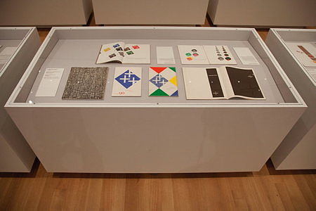 Everything Is Design: The Work of Paul Rand