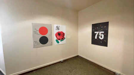 Paul Rand: The Idealist/Realist   |   2nd floor