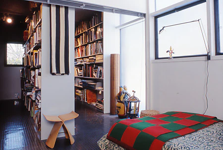 Rand House   |   Interior: Library