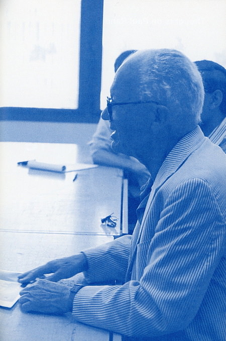 Portraits   |   From "Conversations with Students"                        