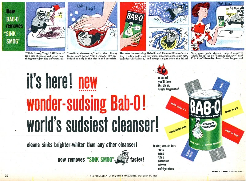 Bab-O   |   Advertising