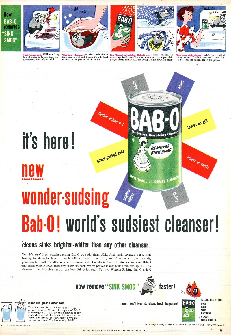 Bab-O   |   Advertising