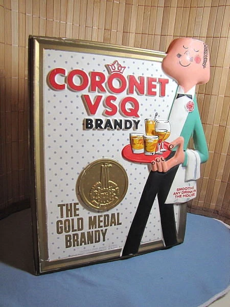 Coronet Brandy   |   Display, v1