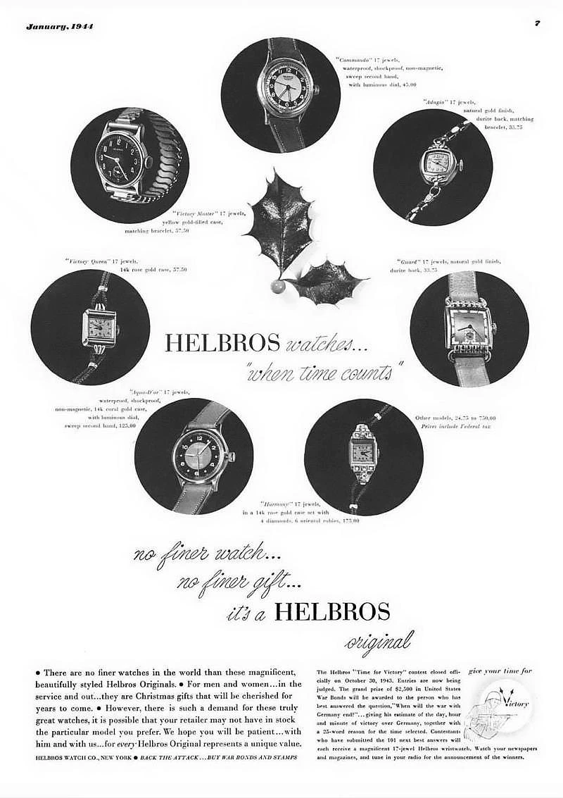 Helbros Watches   |   Advertising