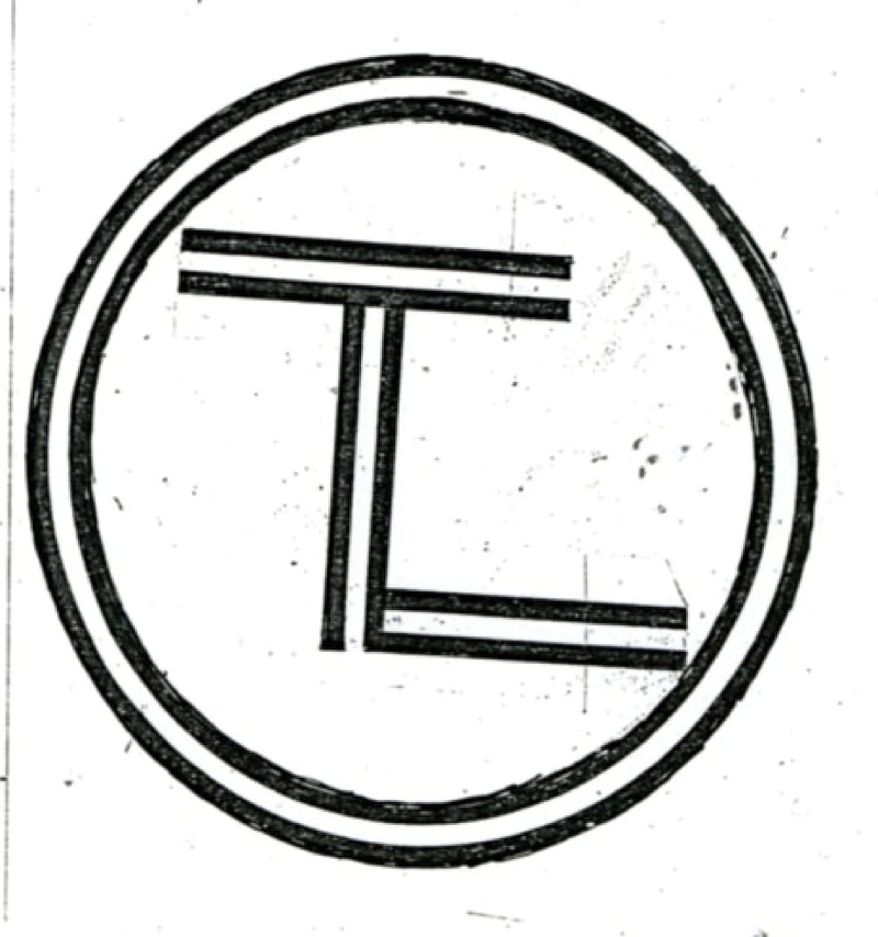 The Limited   |   The Limited Corporation logo sketch