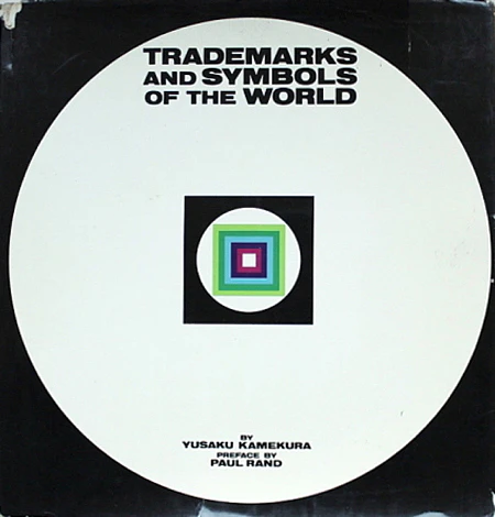 Trademarks and Symbols of the World Preface