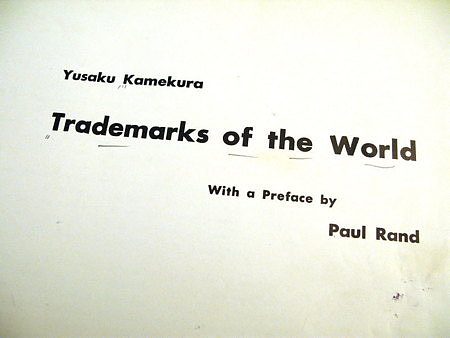 Trademarks and Symbols of the World Preface