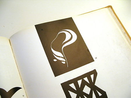 Trademarks and Symbols of the World Preface