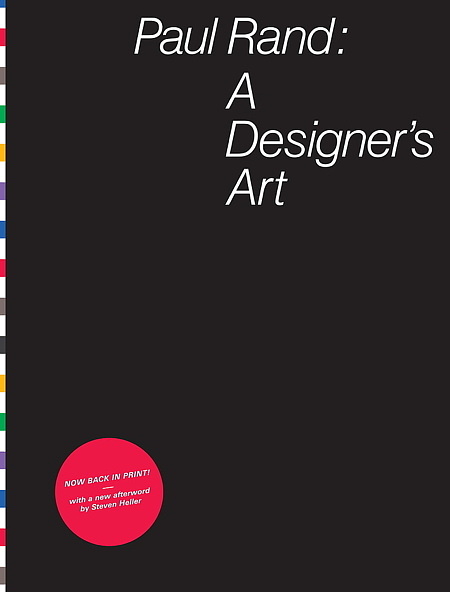 A Designer’s Art (Reissue)